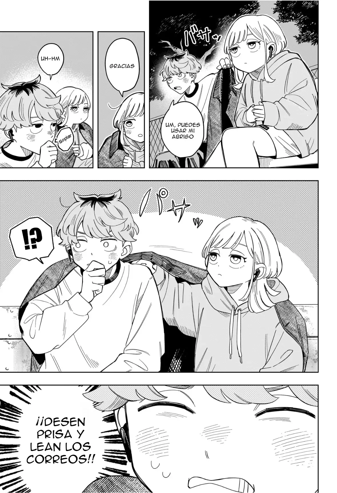 Read Someone Hertz ES Manga Online
