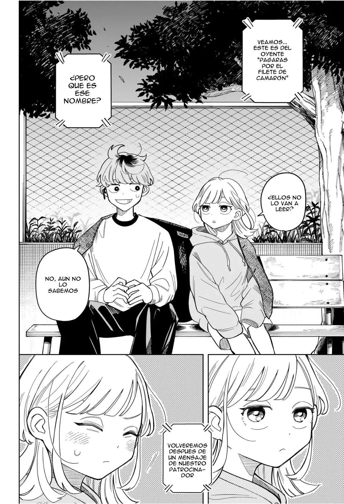 Read Someone Hertz ES Manga Online