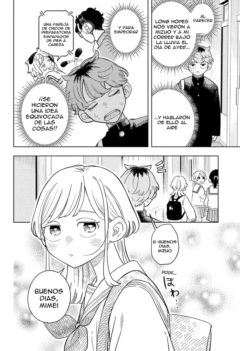 Read Someone Hertz ES Manga Online