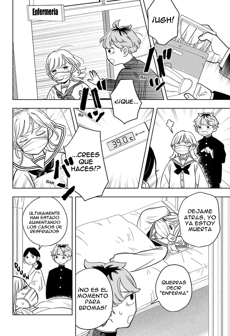 Read Someone Hertz ES Manga Online