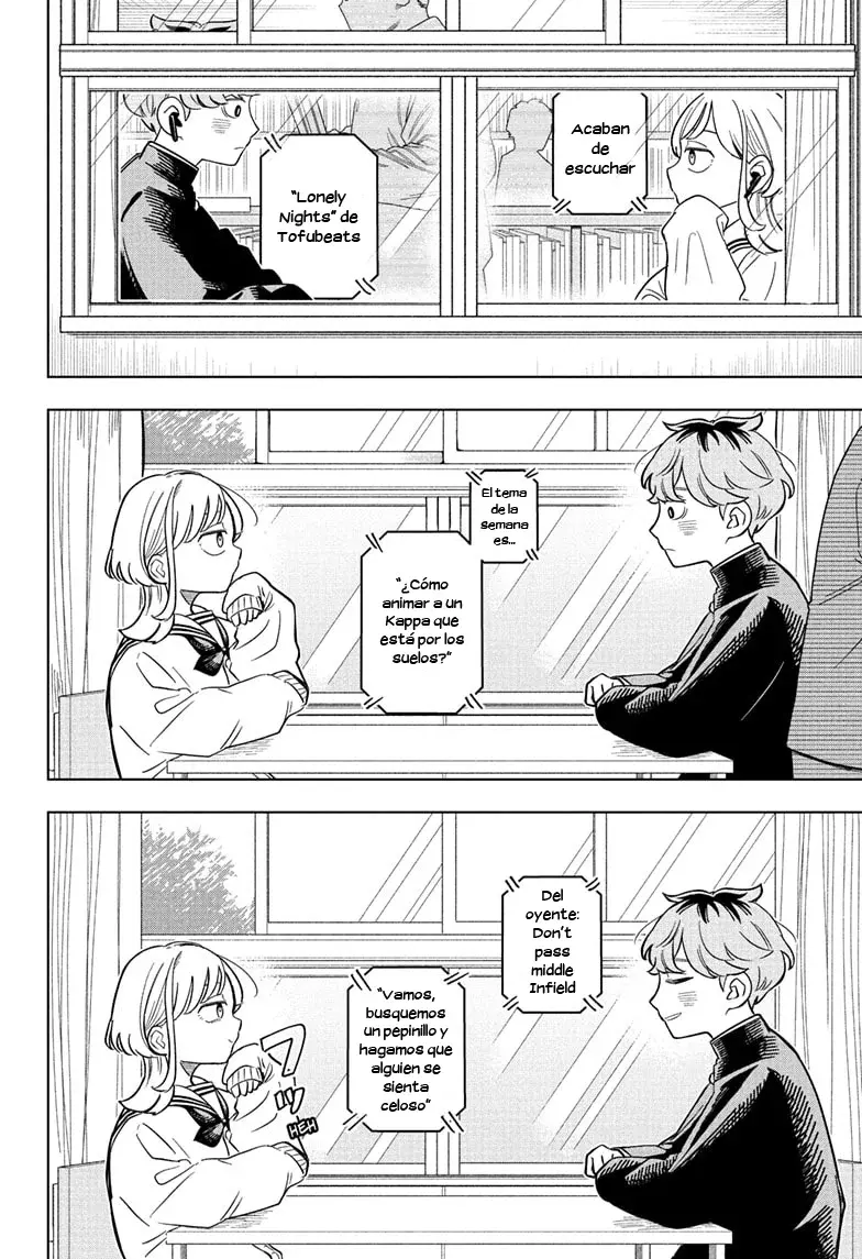 Read Someone Hertz ES Manga Online