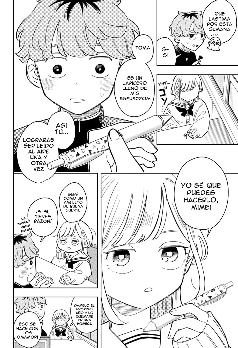 Read Someone Hertz ES Manga Online