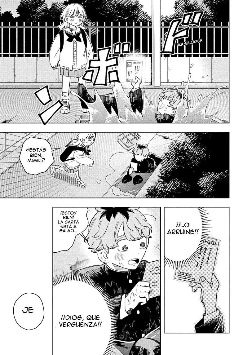 Read Someone Hertz ES Manga Online