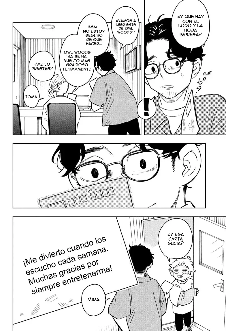 Read Someone Hertz ES Manga Online