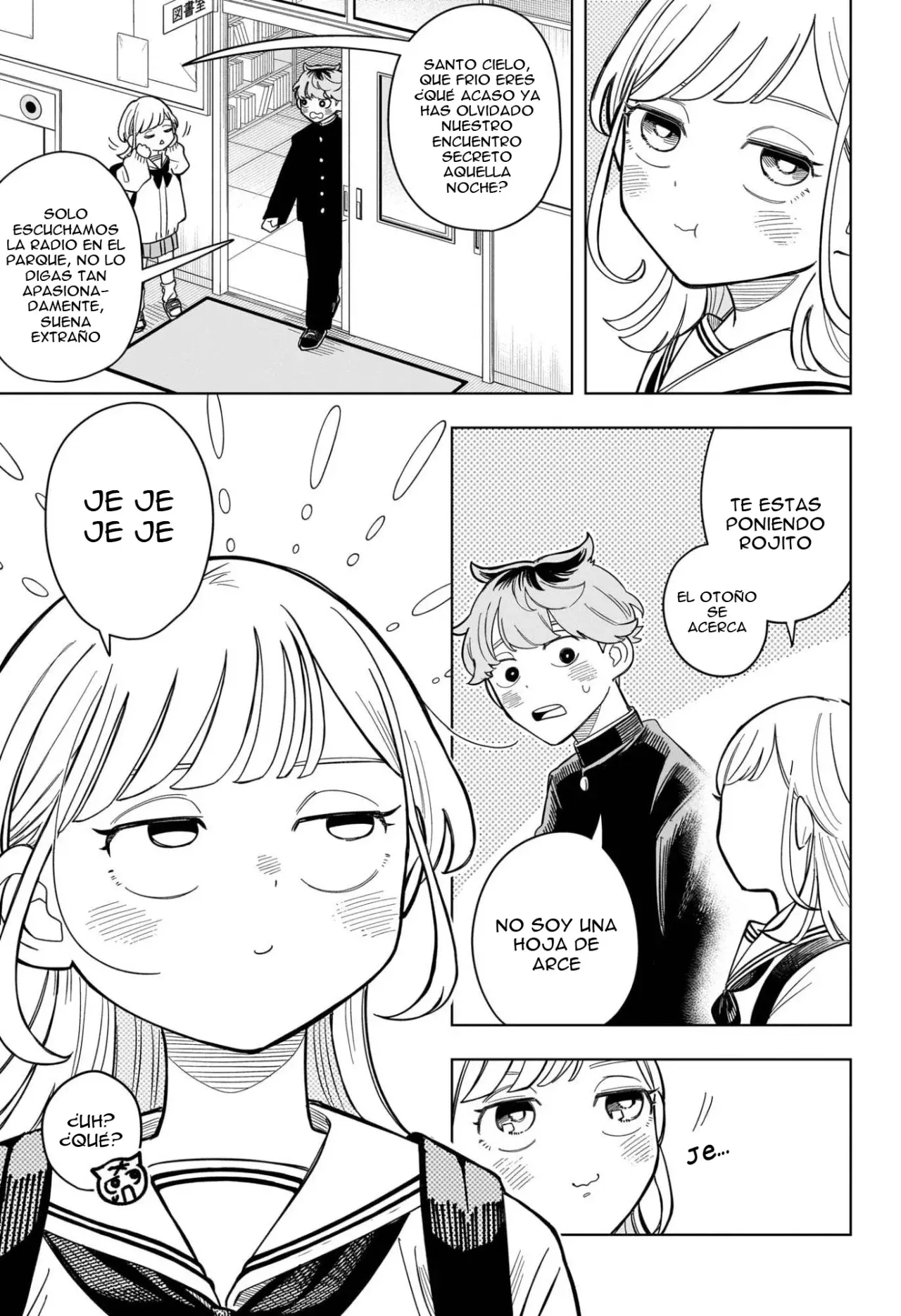 Read Someone Hertz ES Manga Online