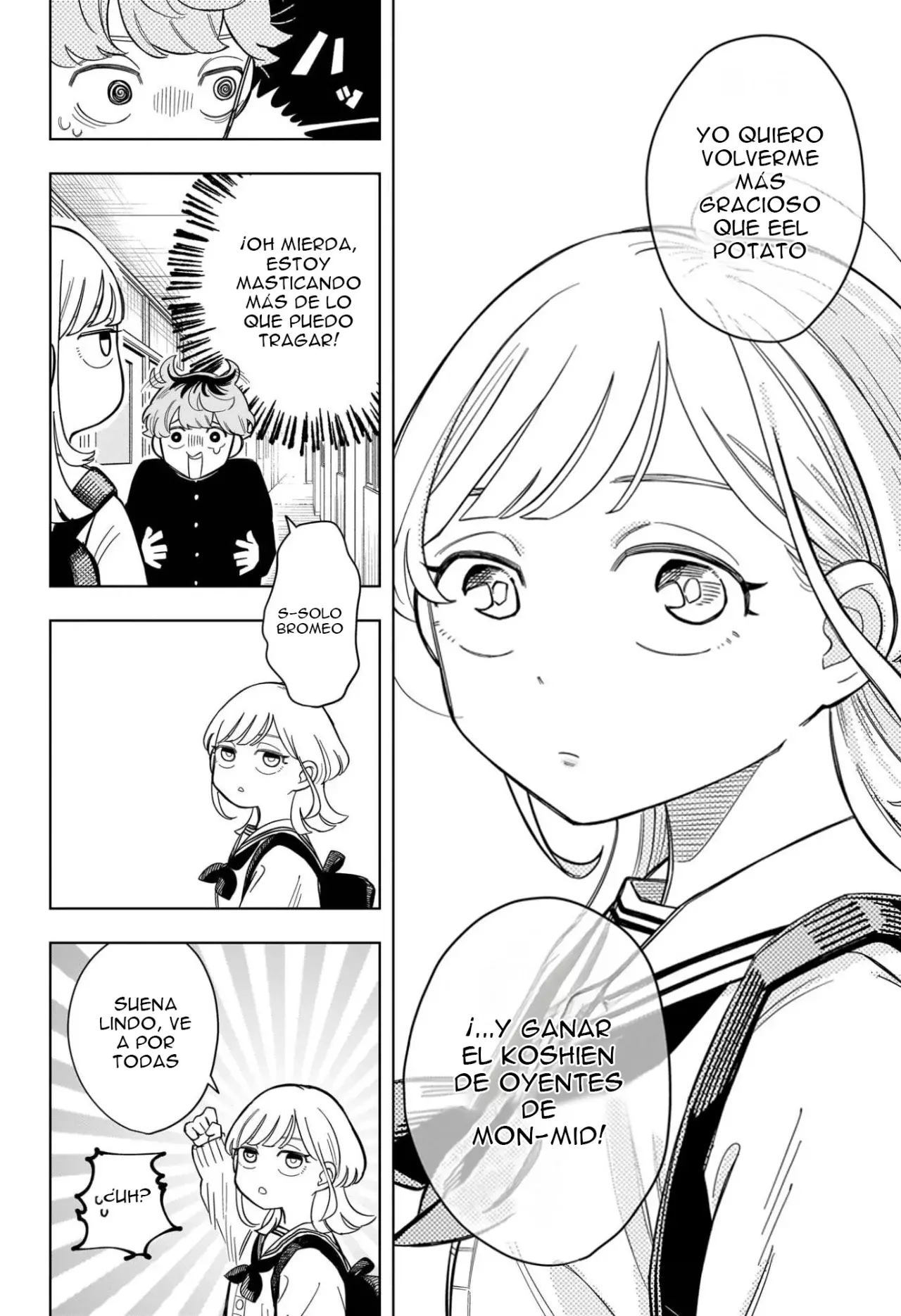 Read Someone Hertz ES Manga Online