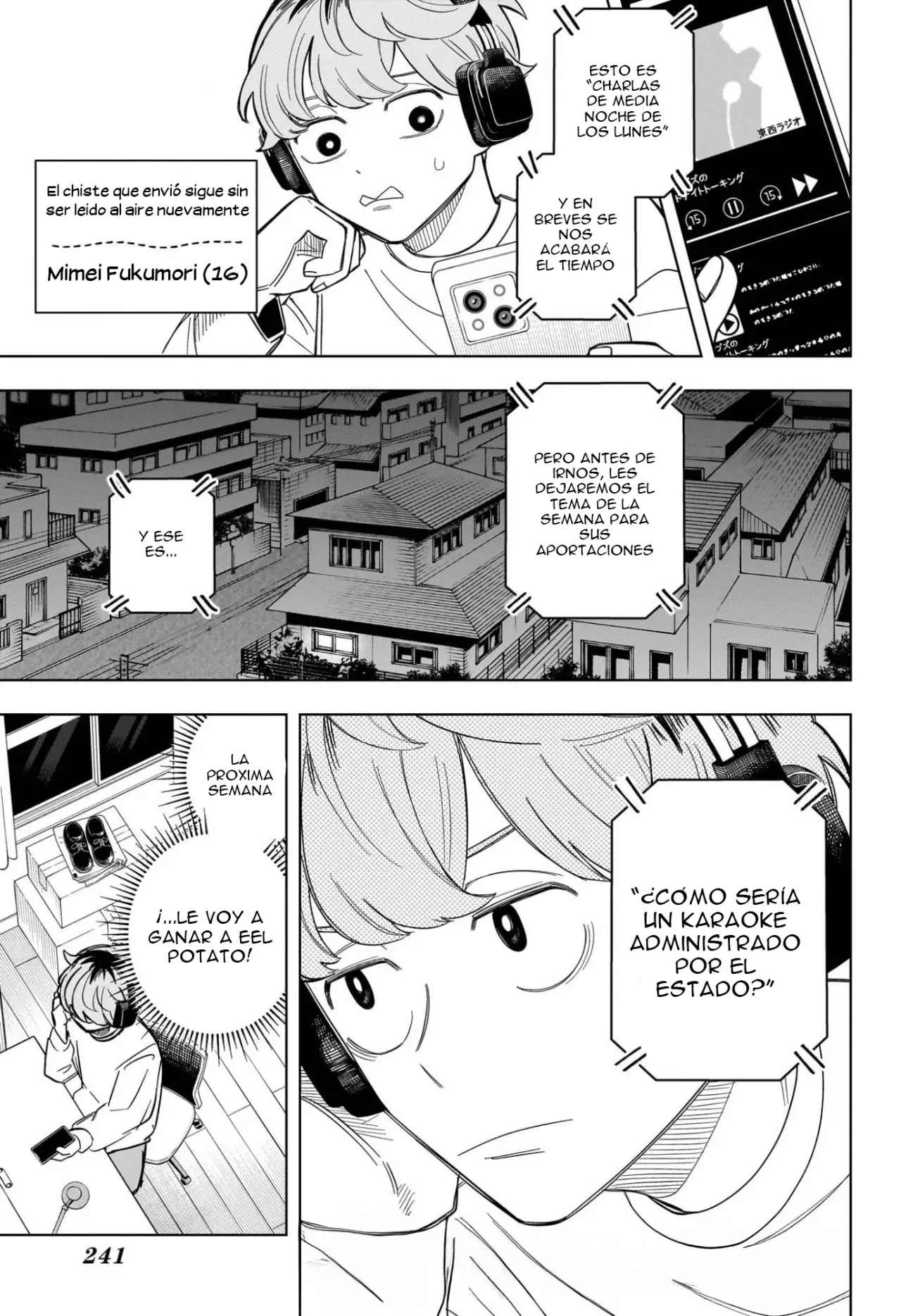 Read Someone Hertz ES Manga Online