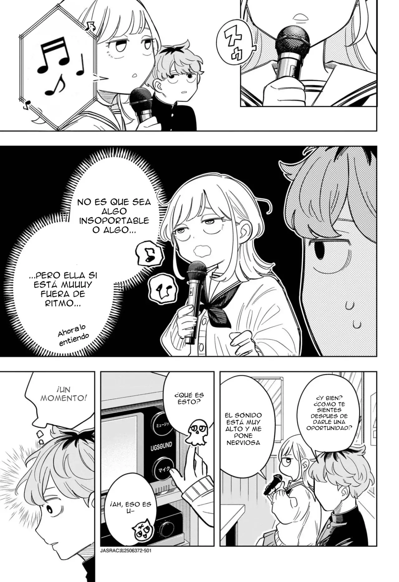 Read Someone Hertz ES Manga Online