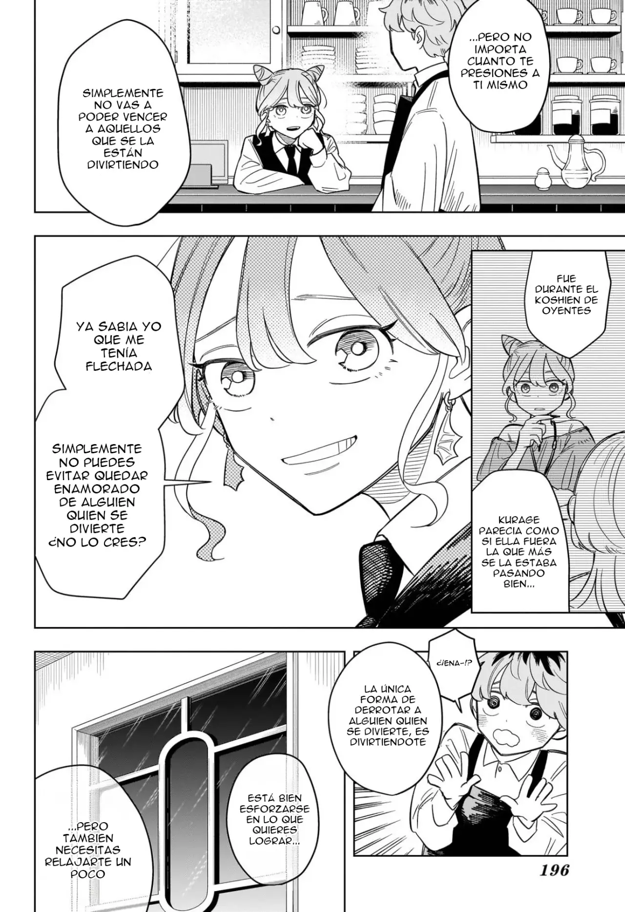 Read Someone Hertz ES Manga Online