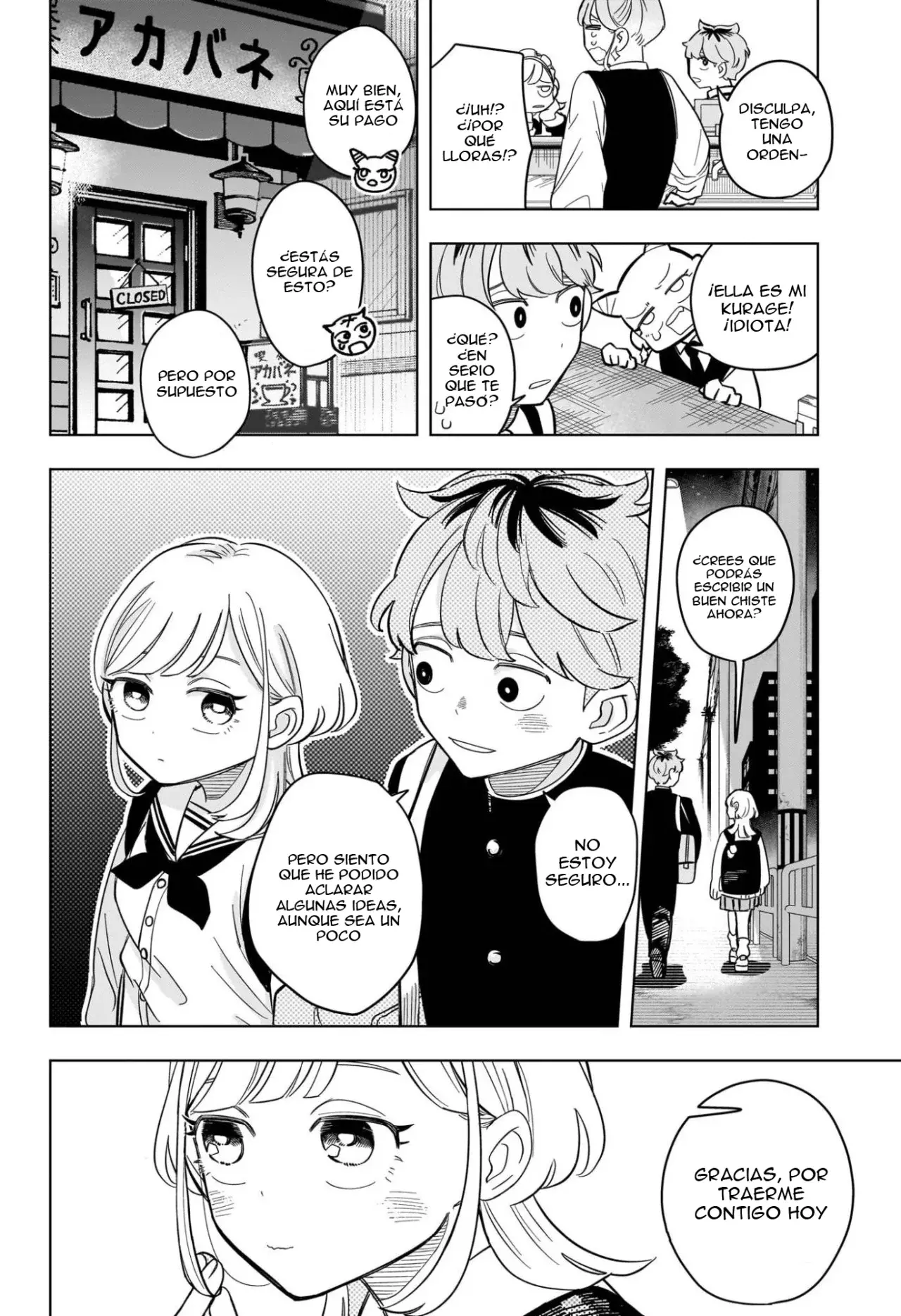 Read Someone Hertz ES Manga Online
