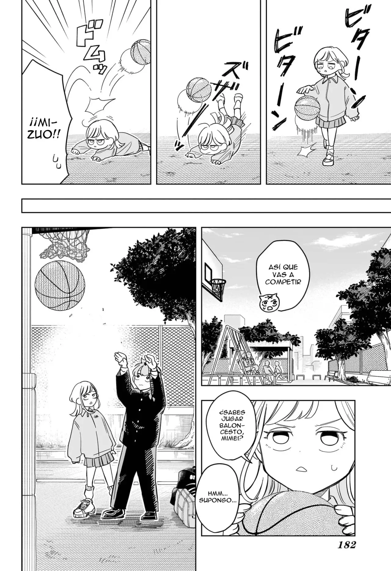 Read Someone Hertz ES Manga Online