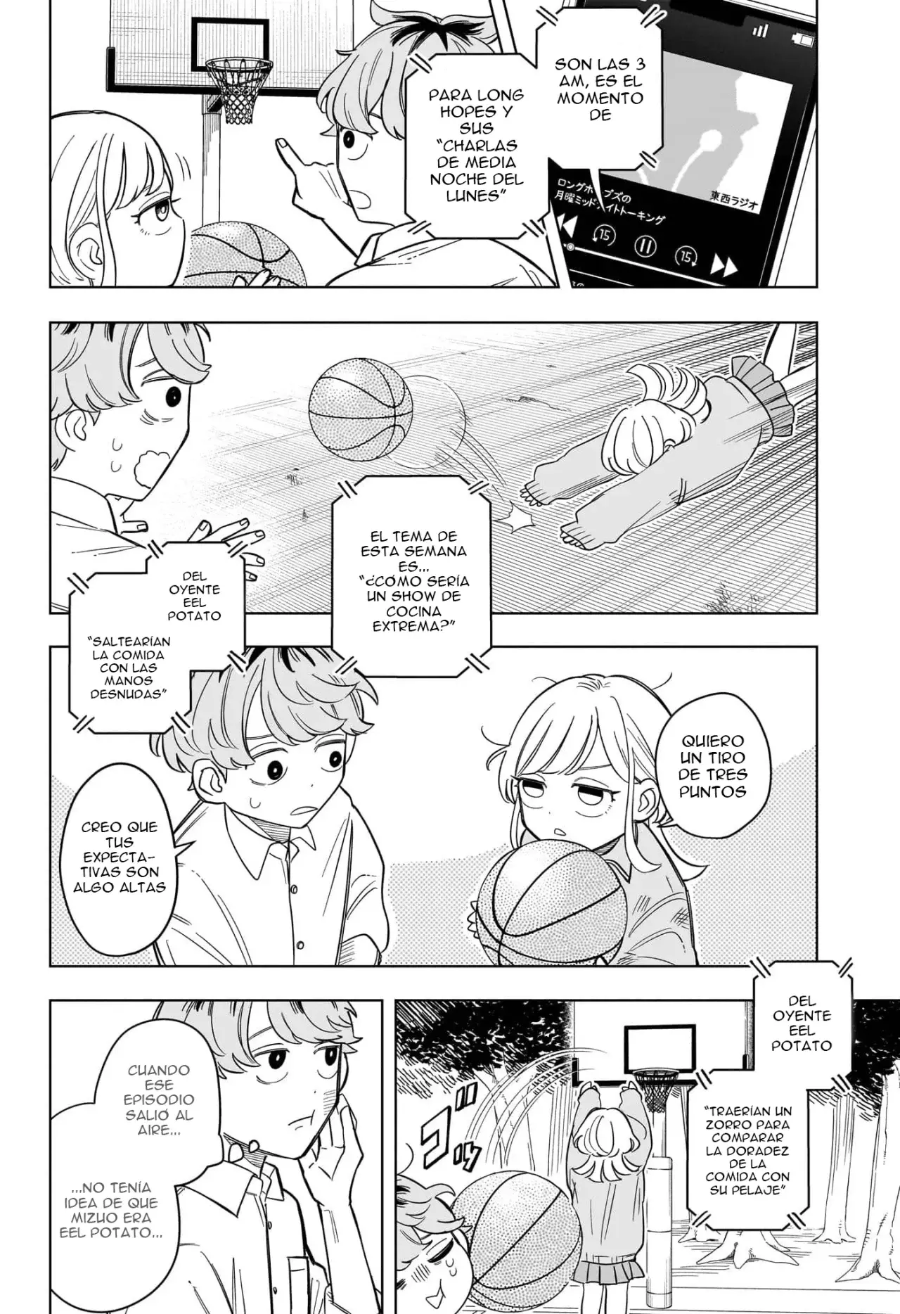 Read Someone Hertz ES Manga Online