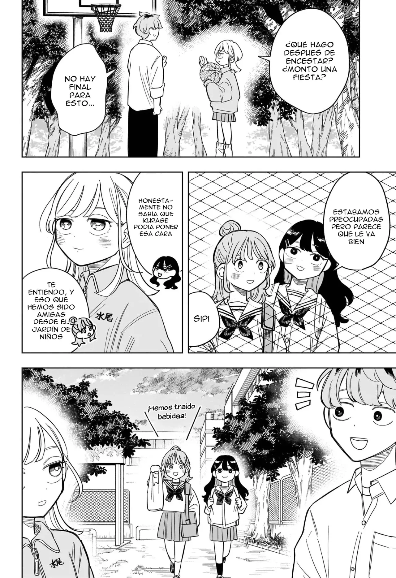 Read Someone Hertz ES Manga Online