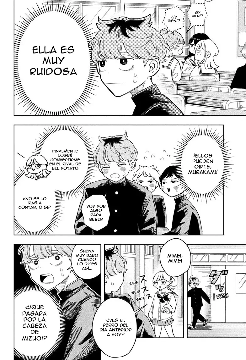 Read Someone Hertz ES Manga Online