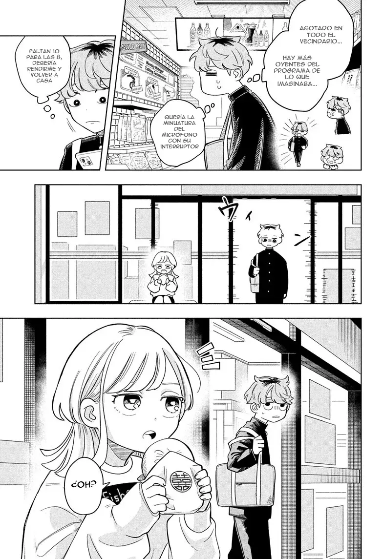 Read Someone Hertz ES Manga Online