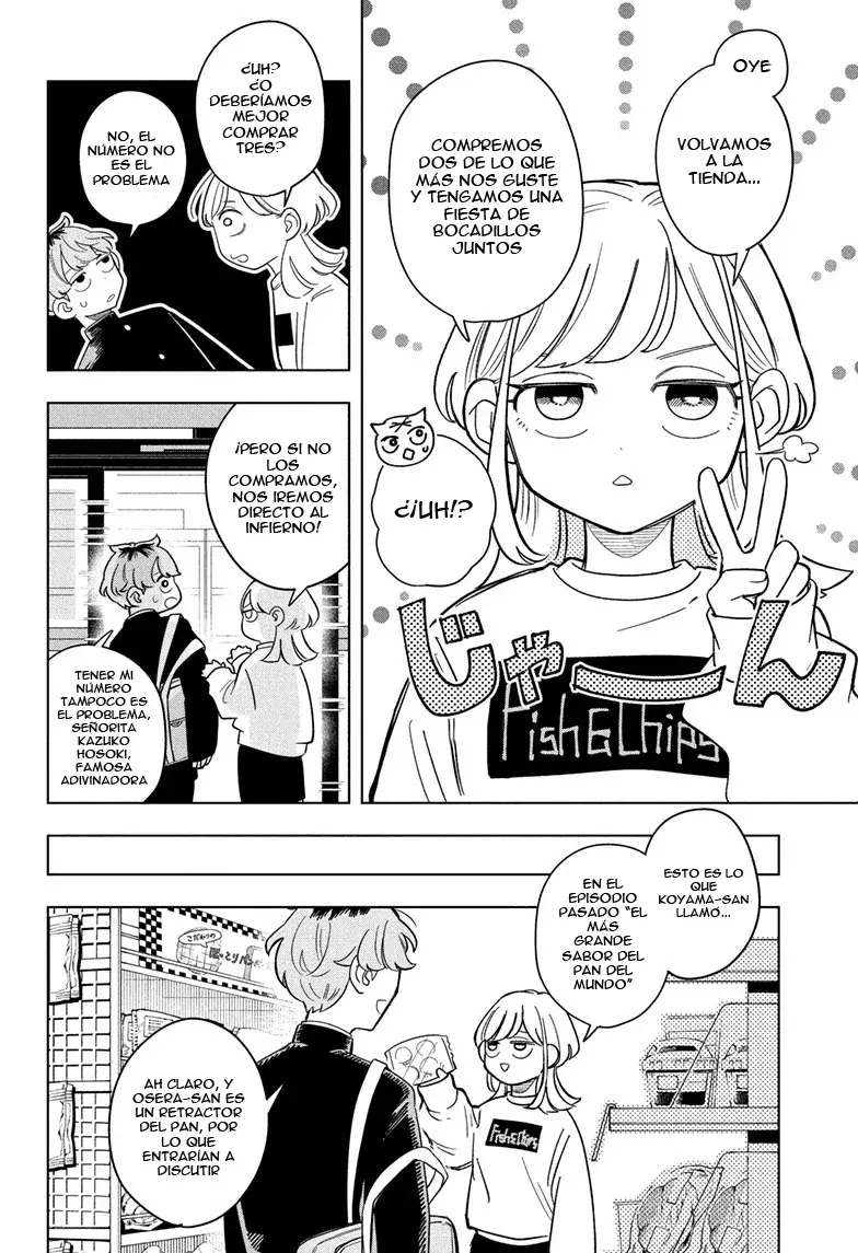 Read Someone Hertz ES Manga Online