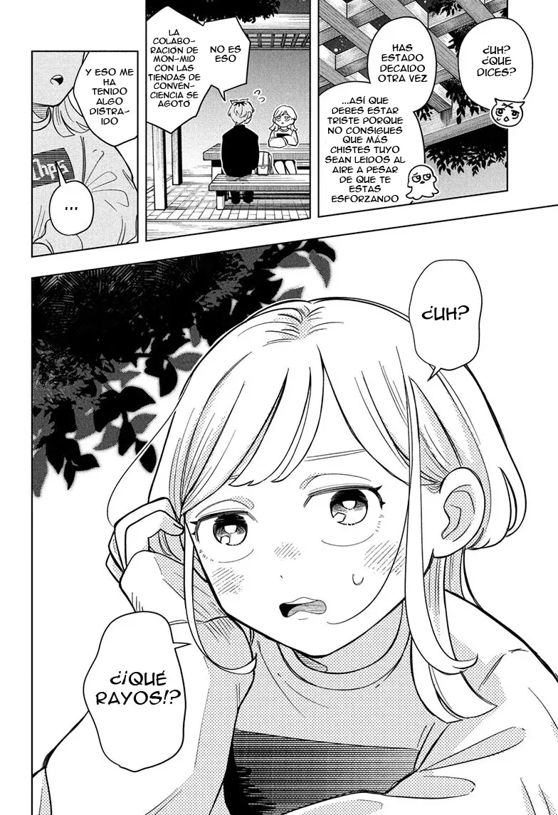 Read Someone Hertz ES Manga Online