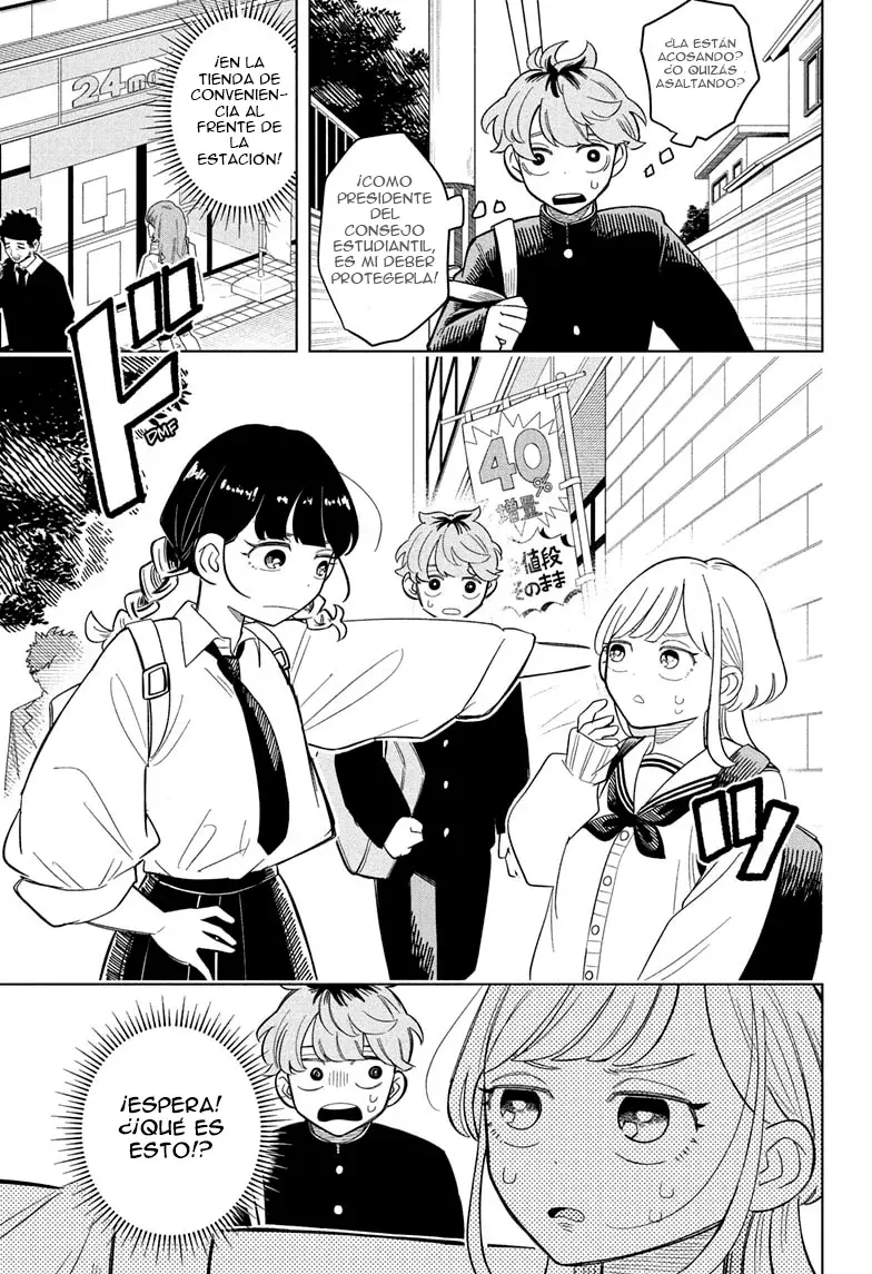 Read Someone Hertz ES Manga Online