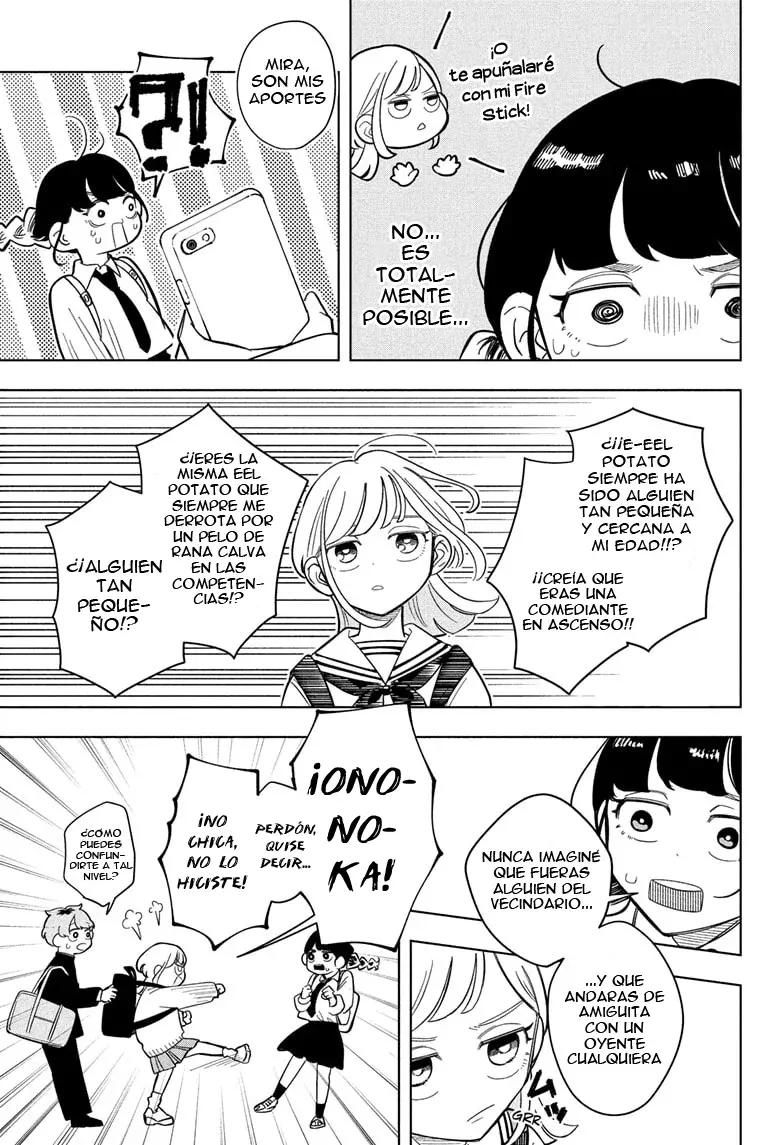 Read Someone Hertz ES Manga Online