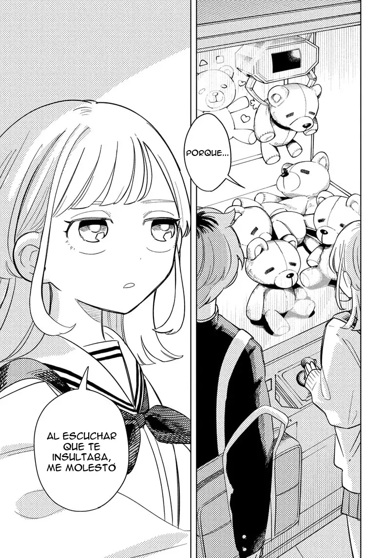 Read Someone Hertz ES Manga Online