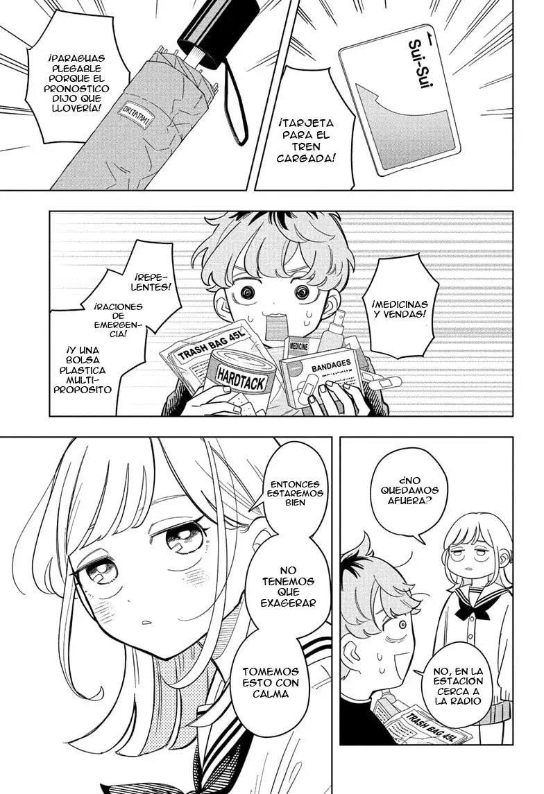 Read Someone Hertz ES Manga Online
