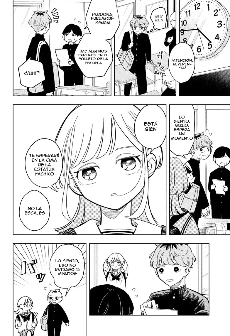 Read Someone Hertz ES Manga Online