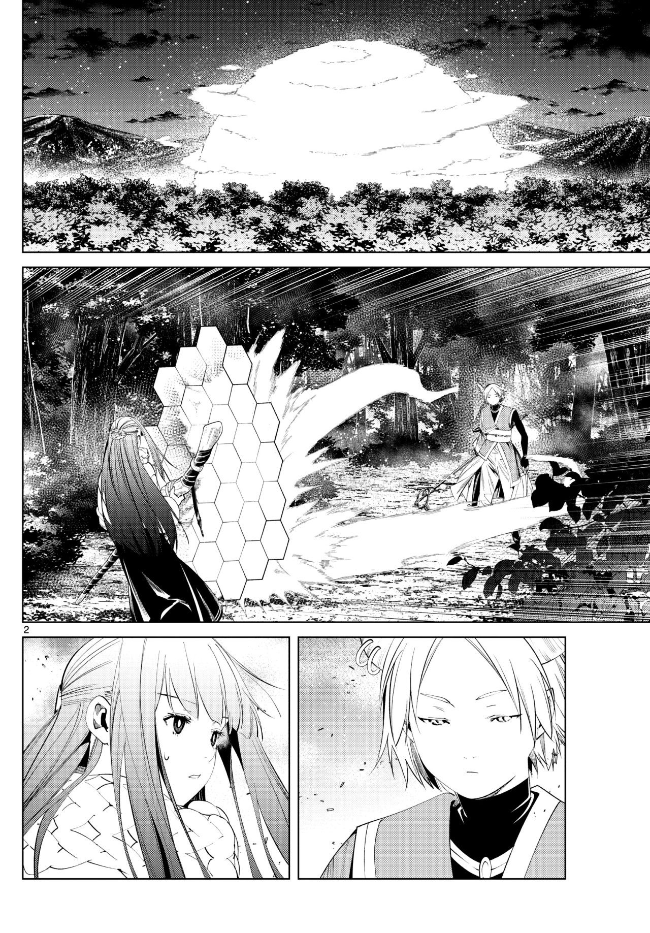 Read Sousou no Frieren ES Manga Online