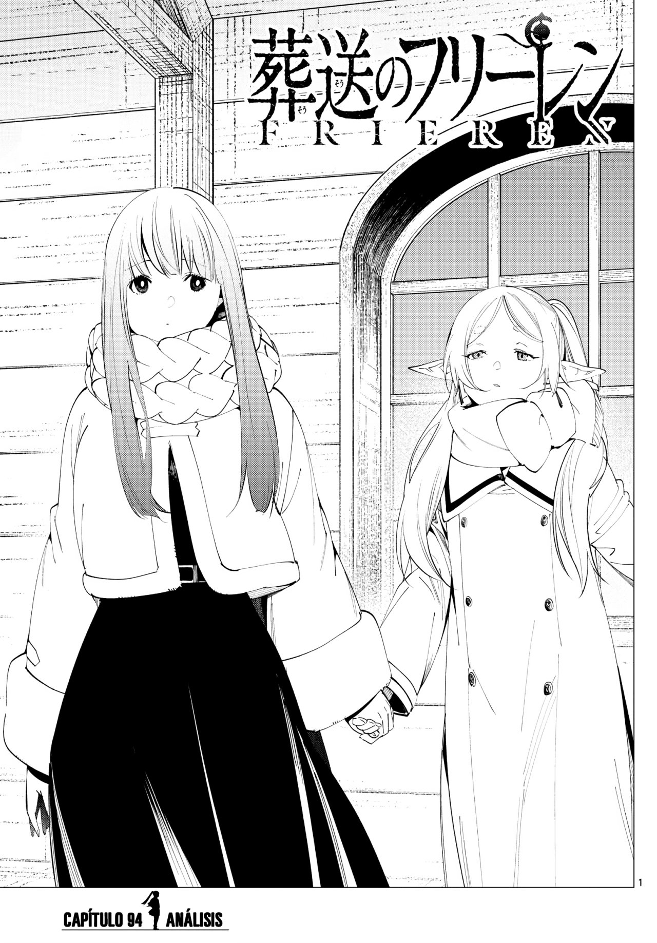 Read Sousou no Frieren ES Manga Online