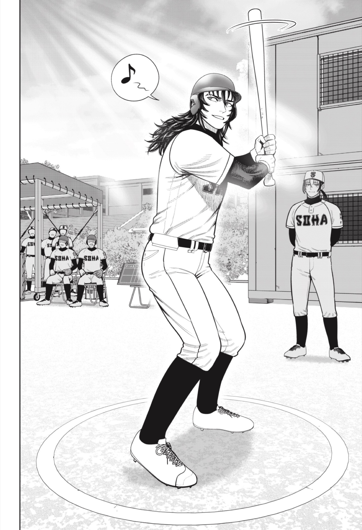 Read Strikeout Pitch ES Manga Online