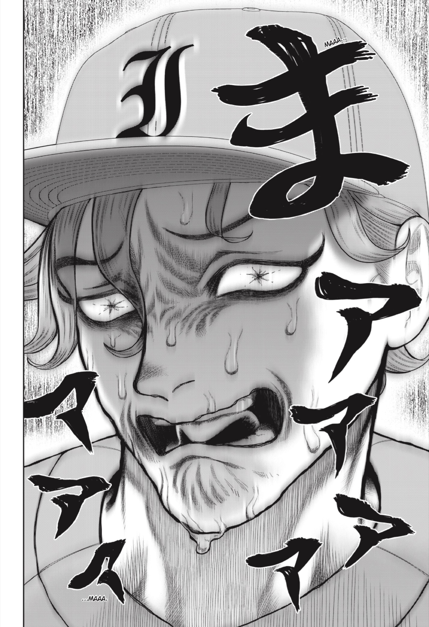 Read Strikeout Pitch ES Manga Online