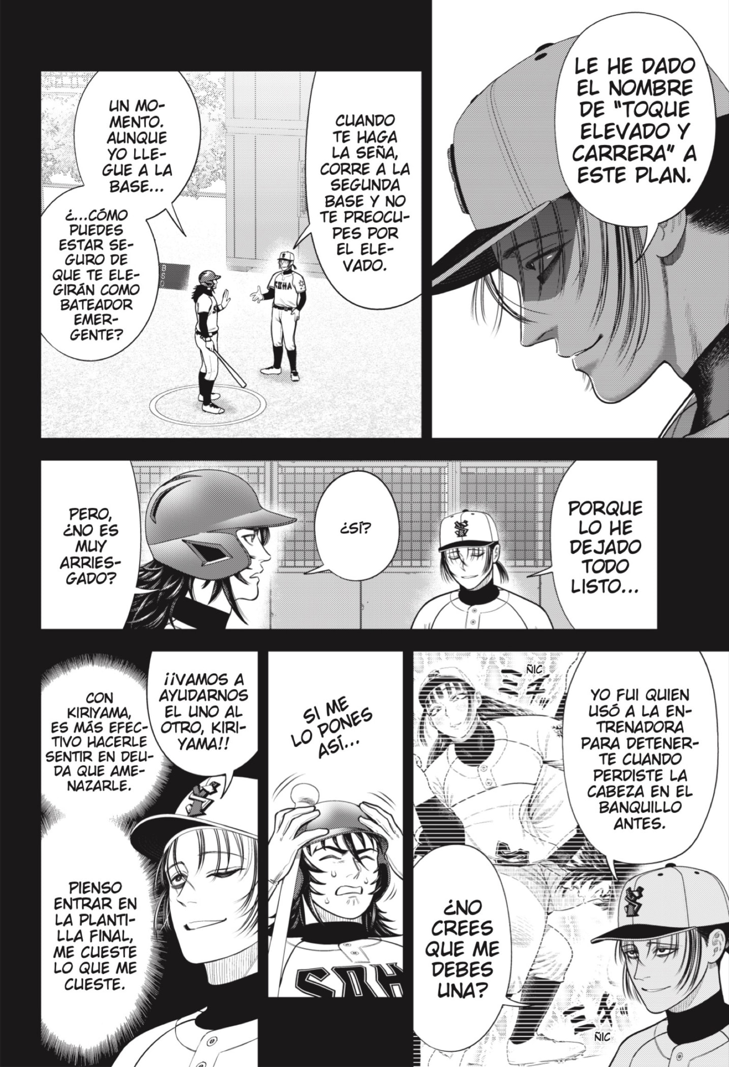 Read Strikeout Pitch ES Manga Online