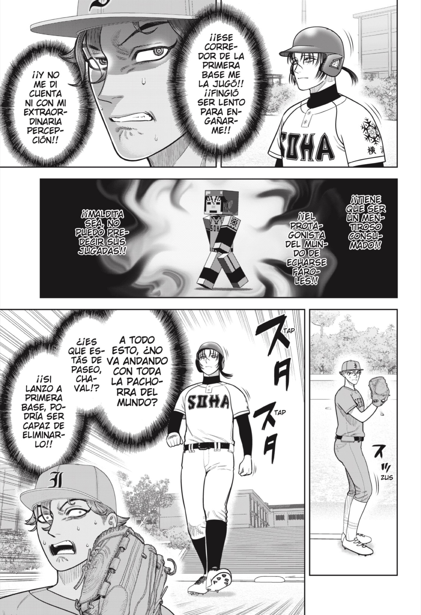 Read Strikeout Pitch ES Manga Online