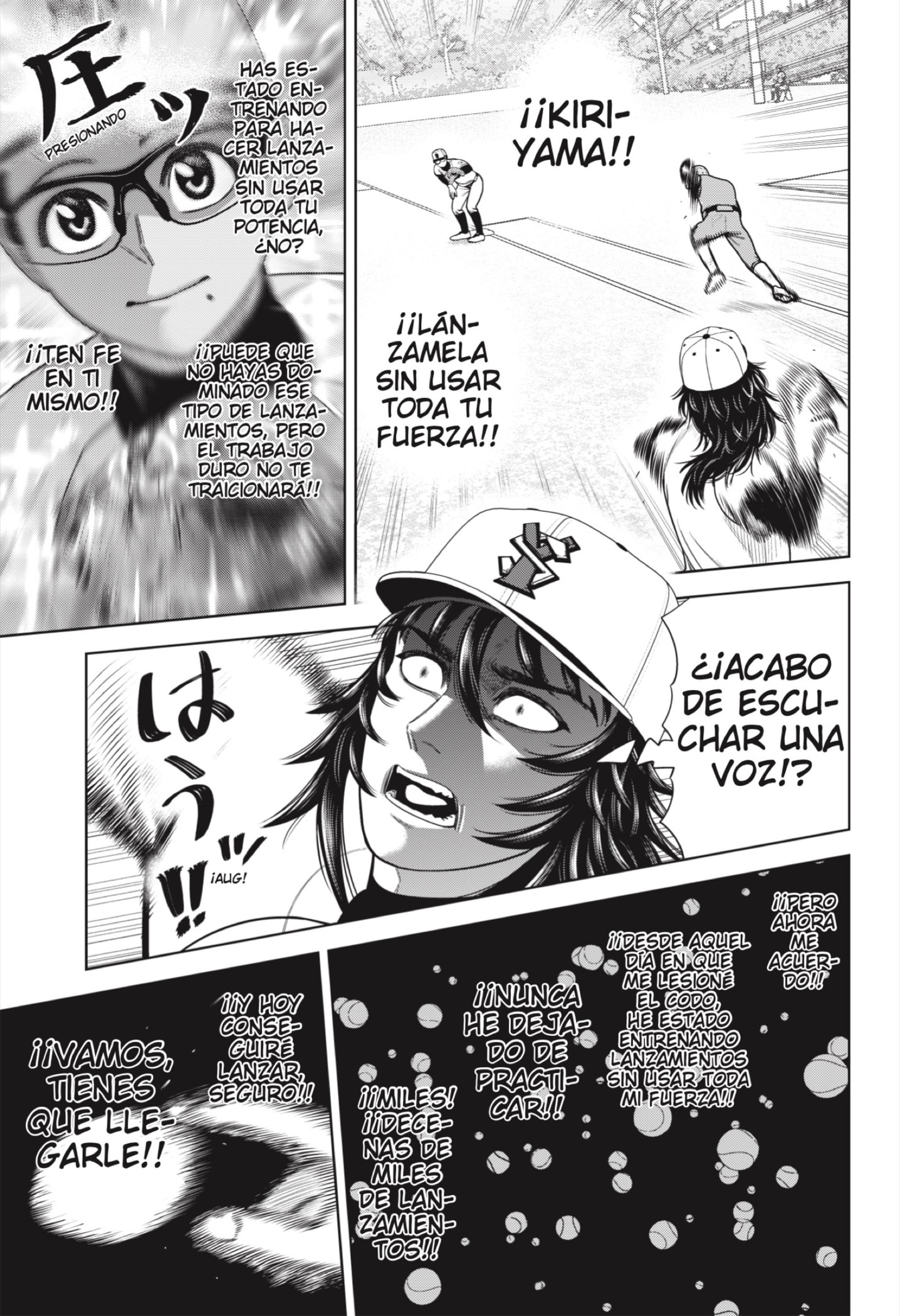 Read Strikeout Pitch ES Manga Online