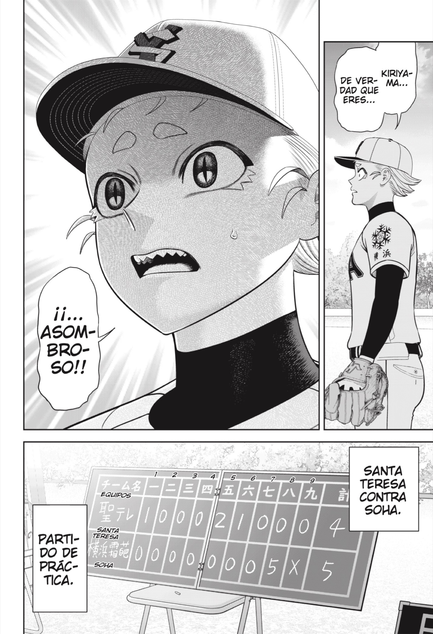 Read Strikeout Pitch ES Manga Online