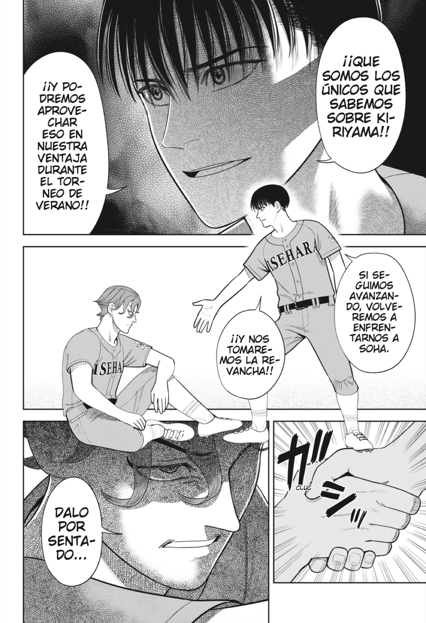 Read Strikeout Pitch ES Manga Online