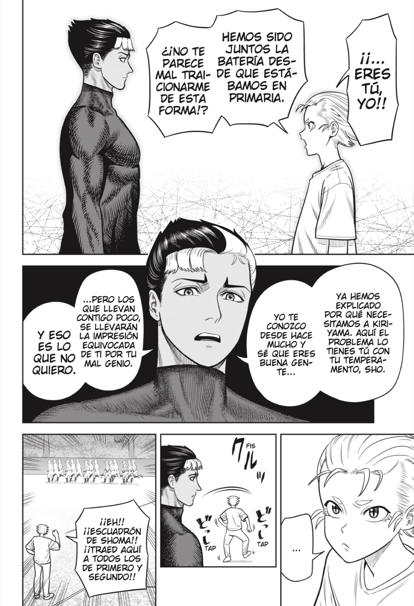Read Strikeout Pitch ES Manga Online