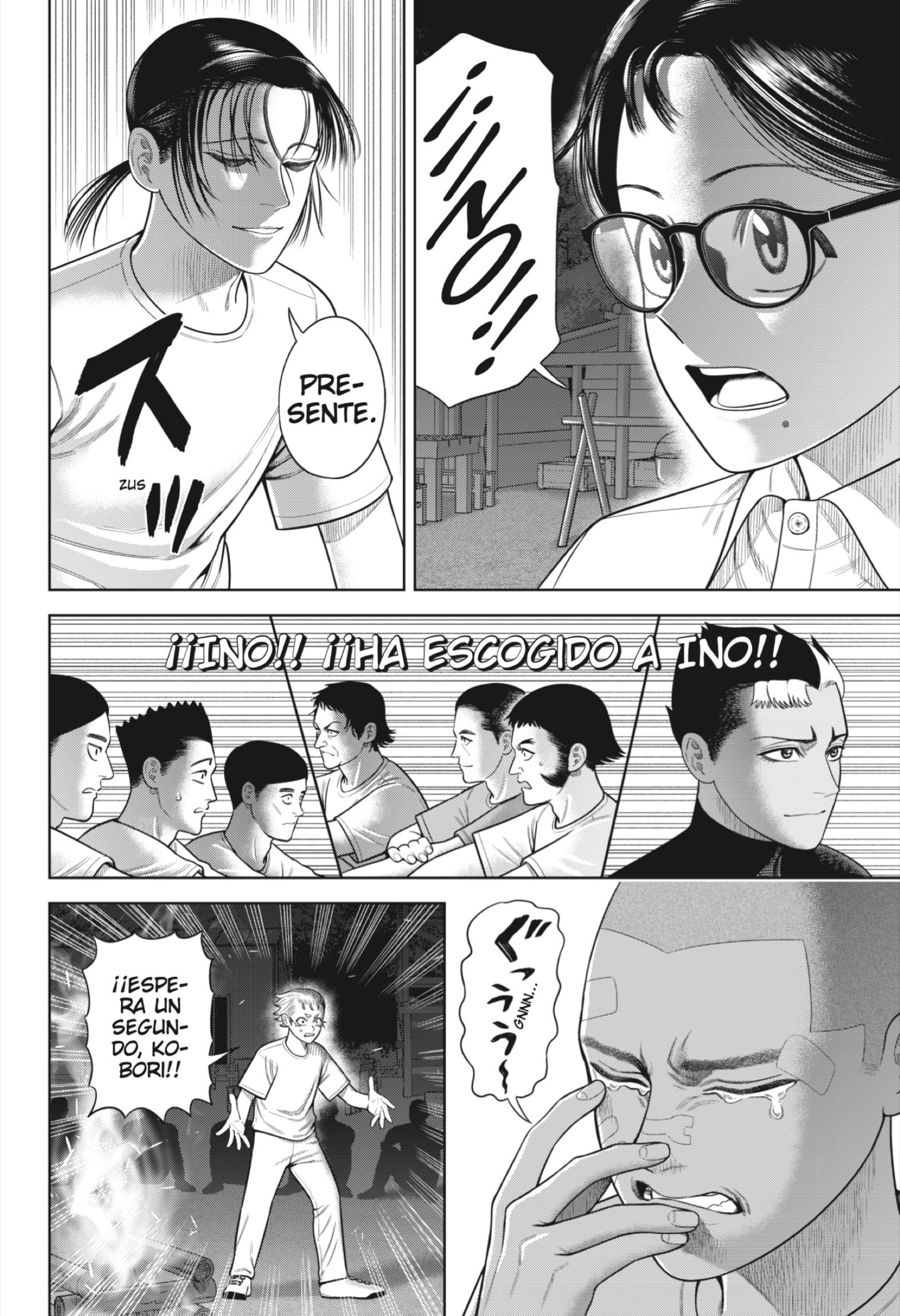 Read Strikeout Pitch ES Manga Online