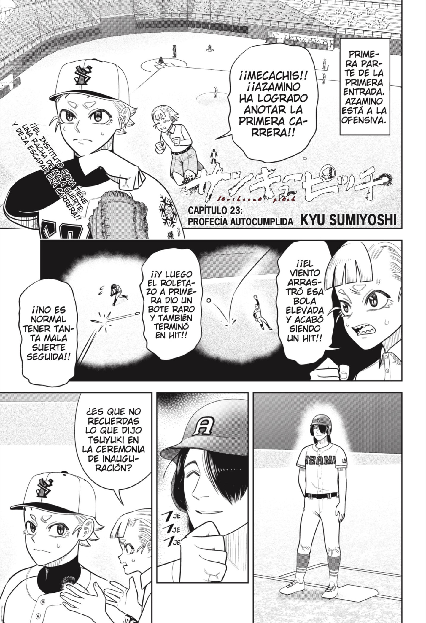Read Strikeout Pitch ES Manga Online