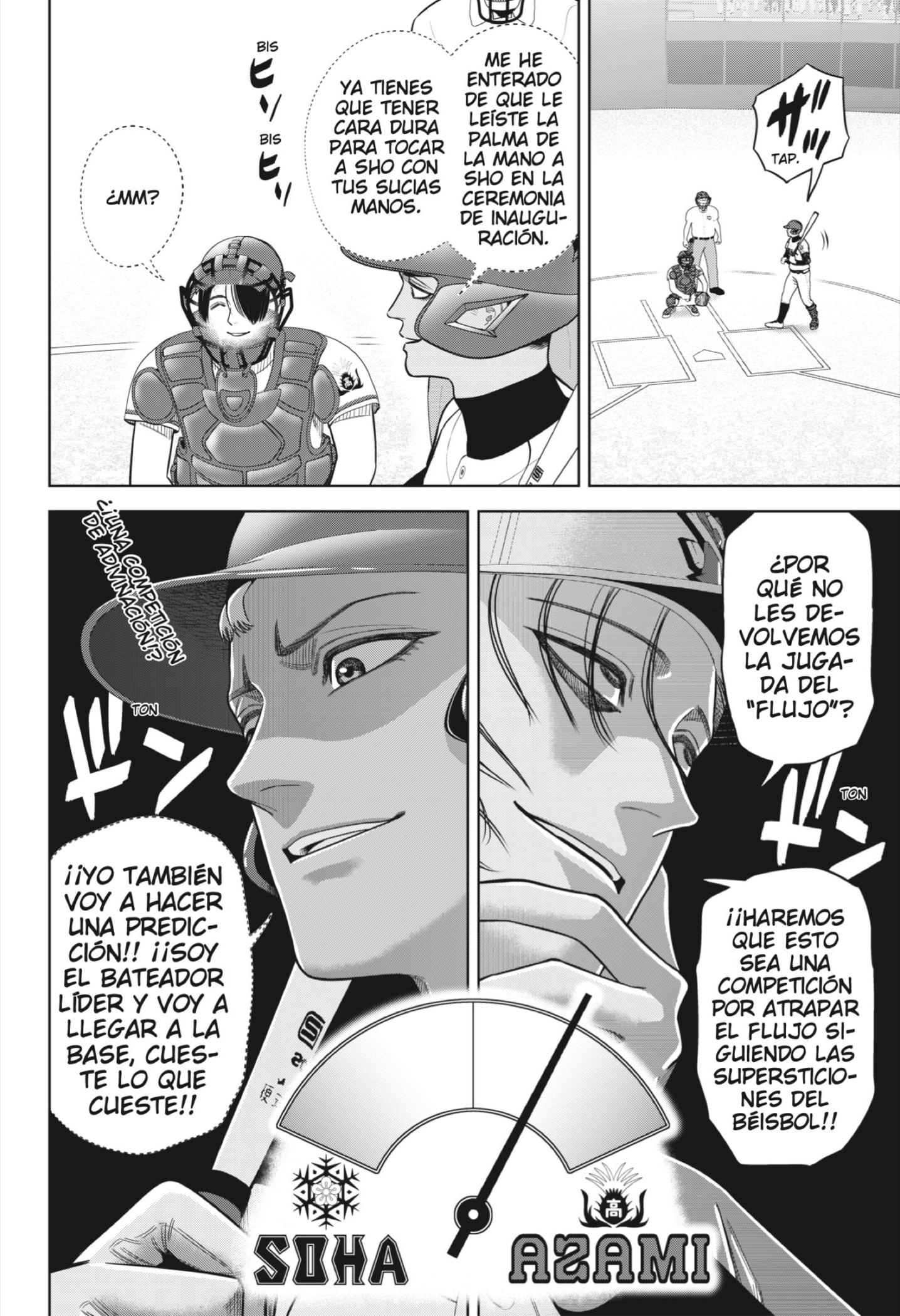 Read Strikeout Pitch ES Manga Online