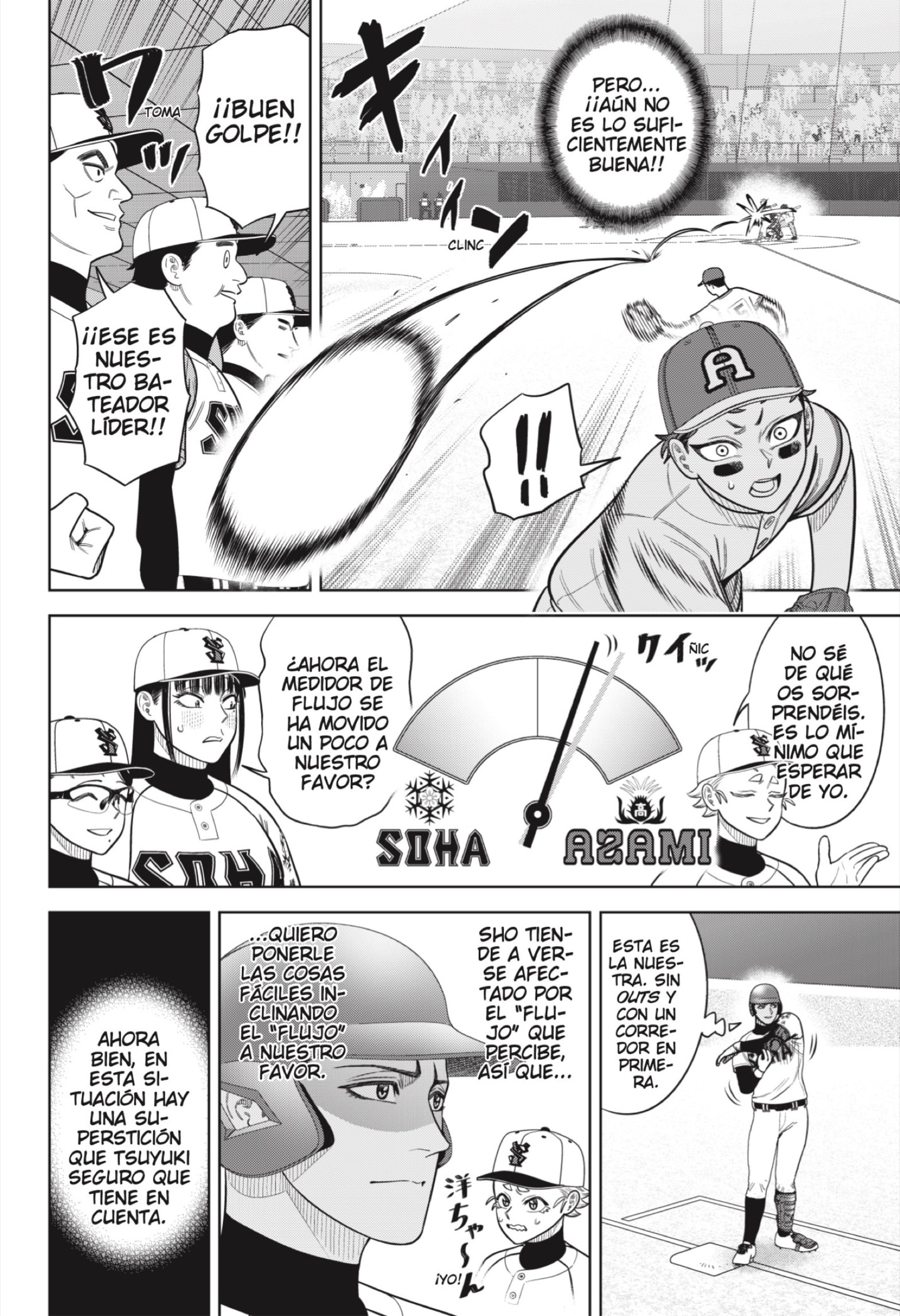 Read Strikeout Pitch ES Manga Online
