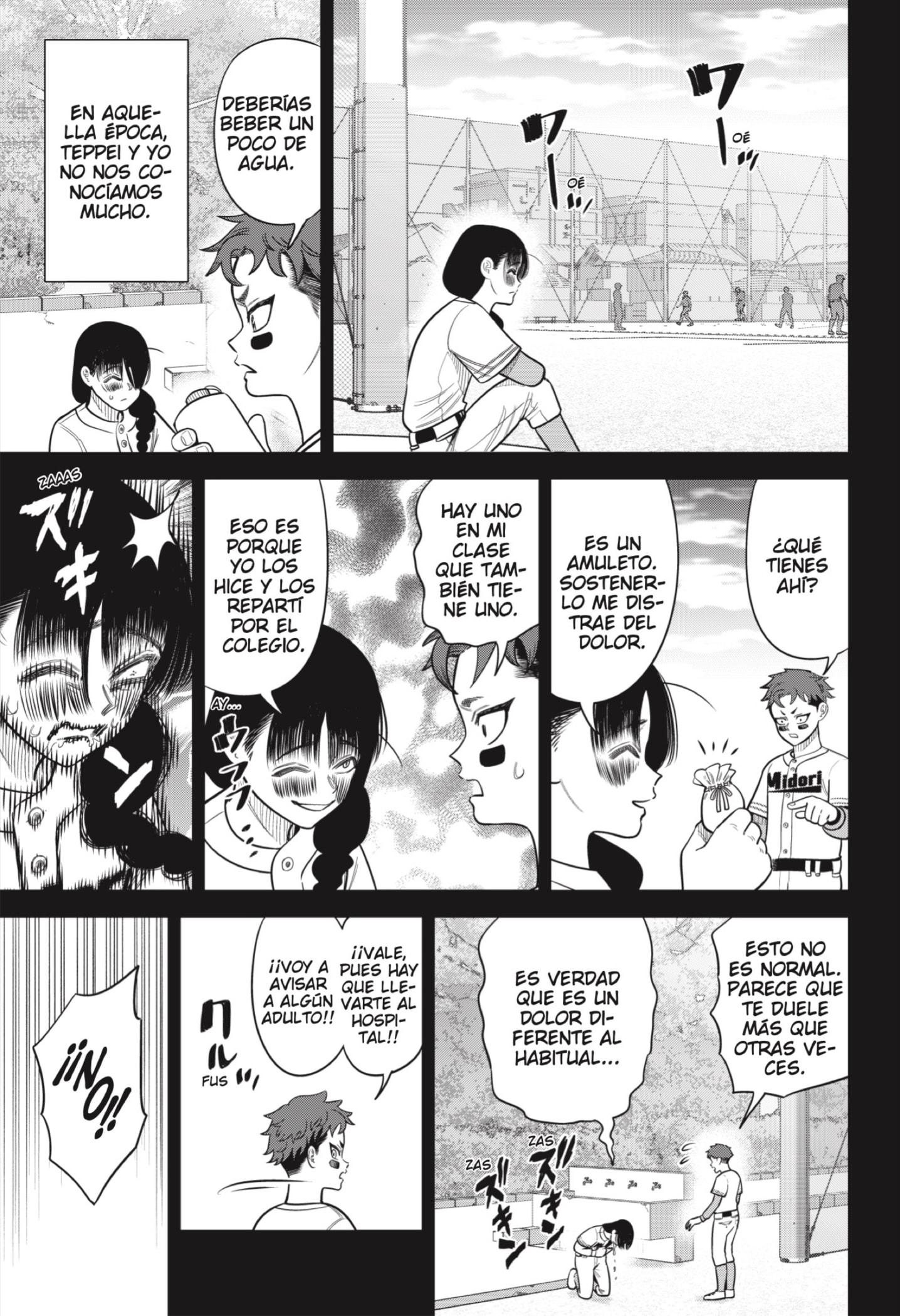 Read Strikeout Pitch ES Manga Online
