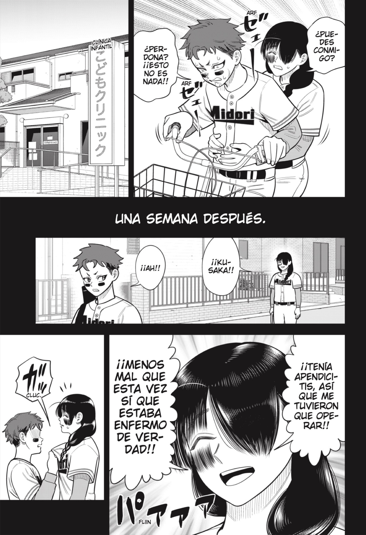 Read Strikeout Pitch ES Manga Online