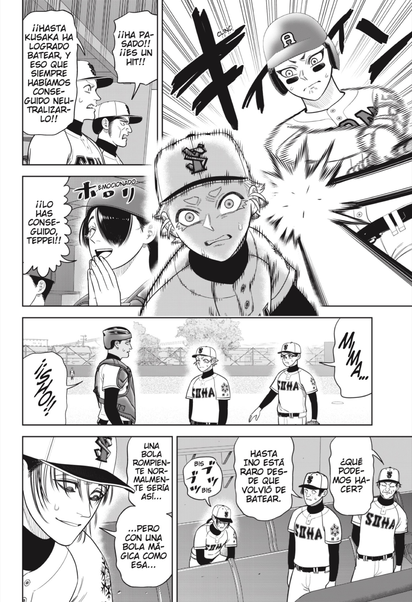 Read Strikeout Pitch ES Manga Online