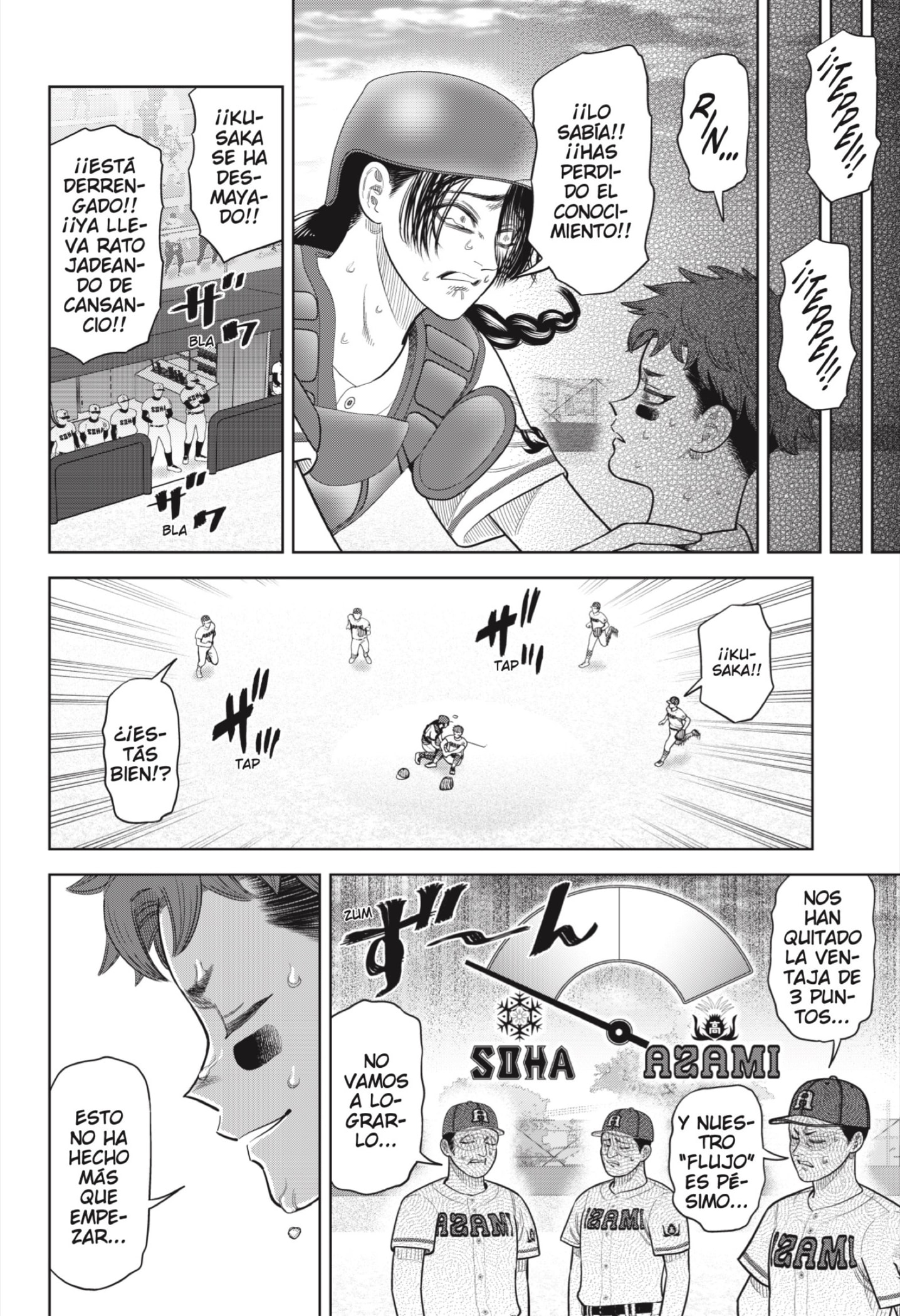 Read Strikeout Pitch ES Manga Online