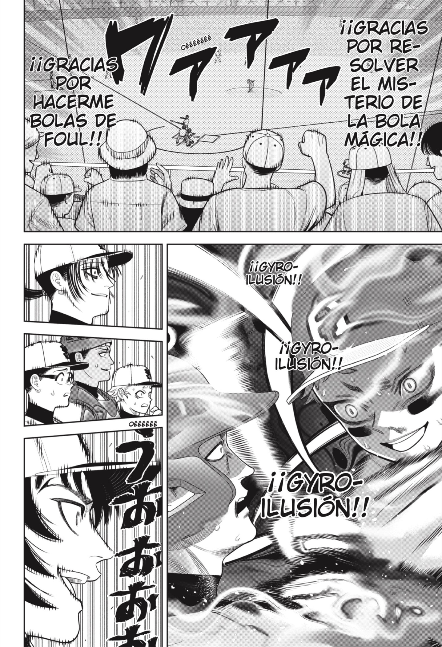 Read Strikeout Pitch ES Manga Online