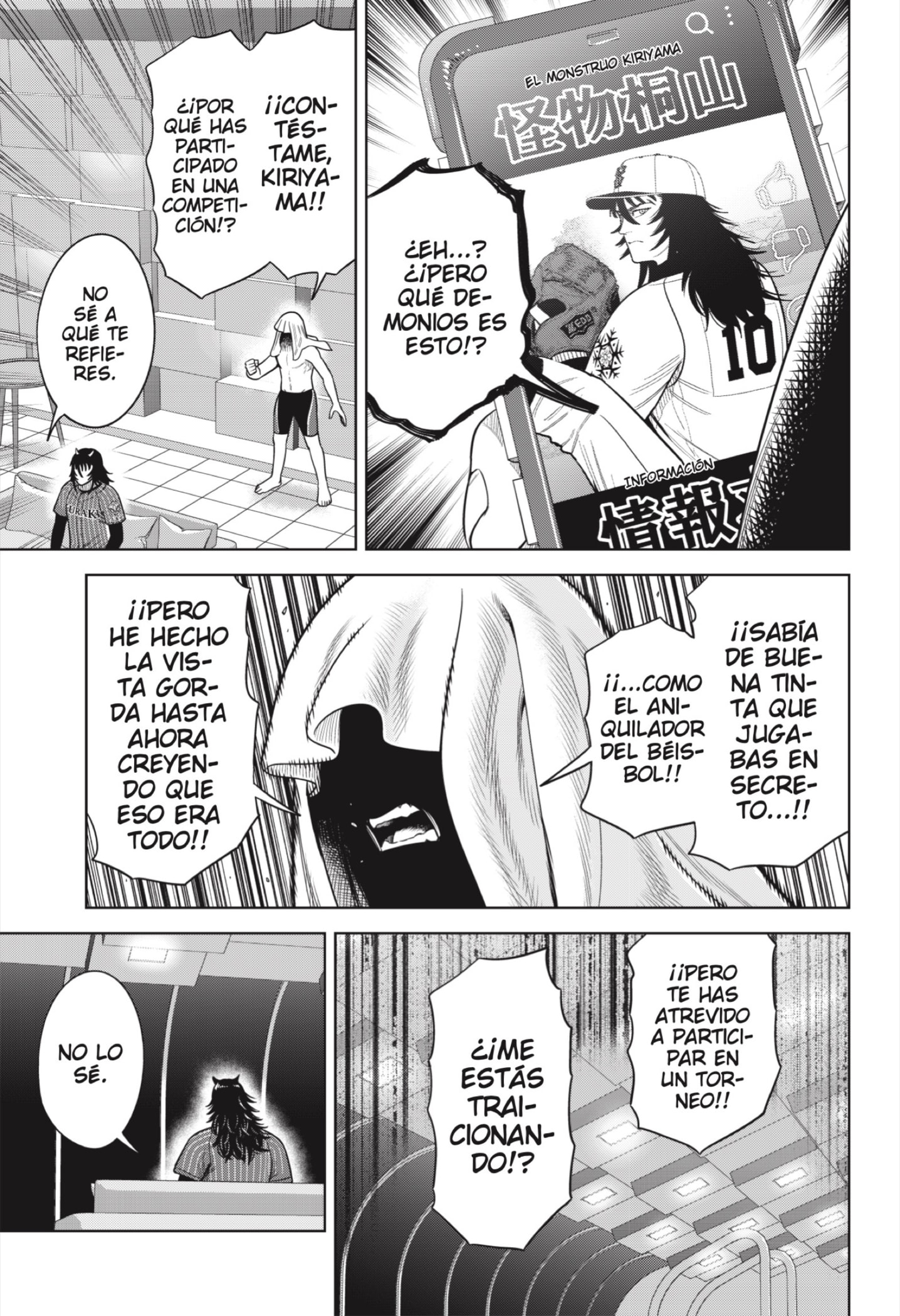 Read Strikeout Pitch ES Manga Online