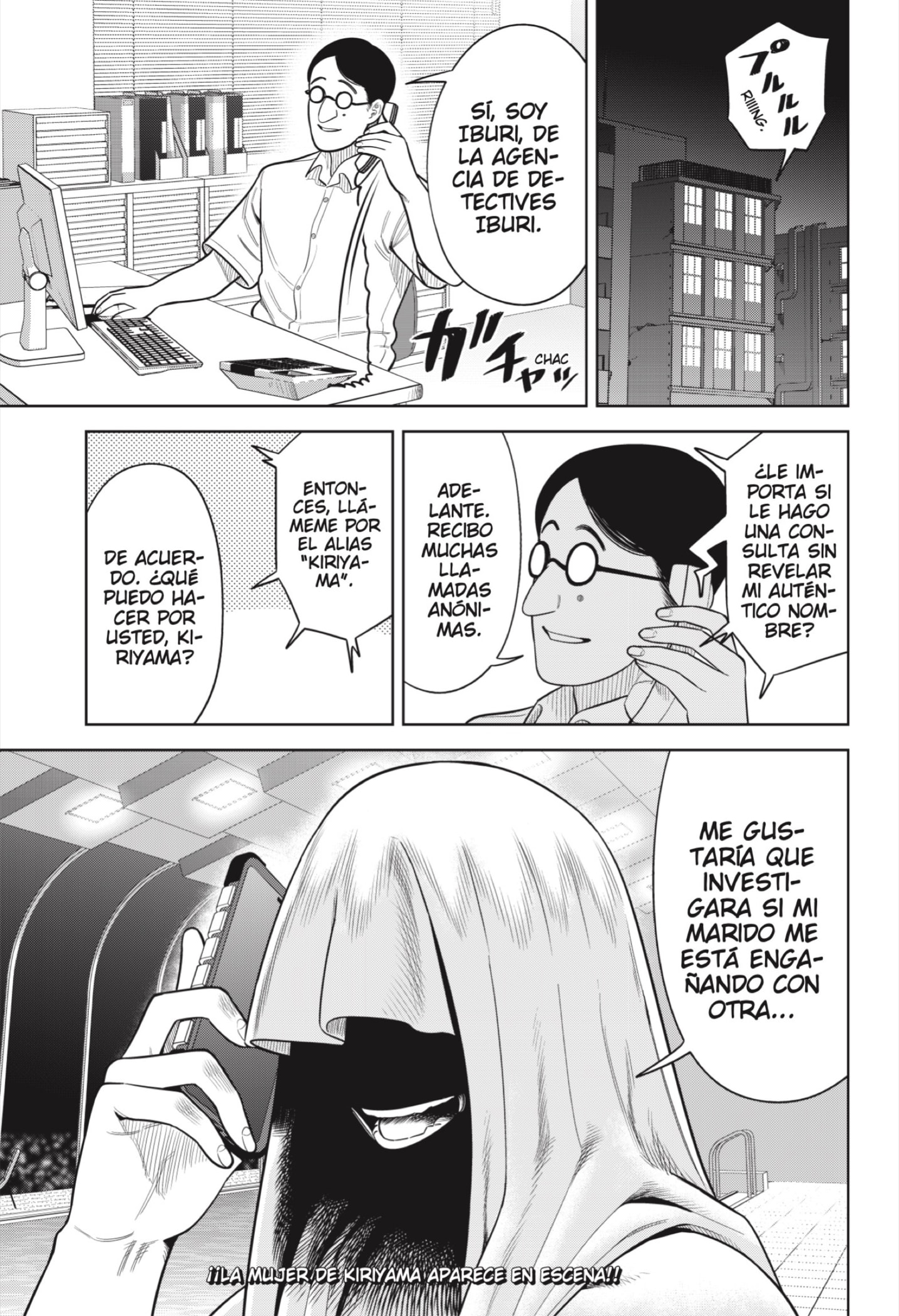 Read Strikeout Pitch ES Manga Online