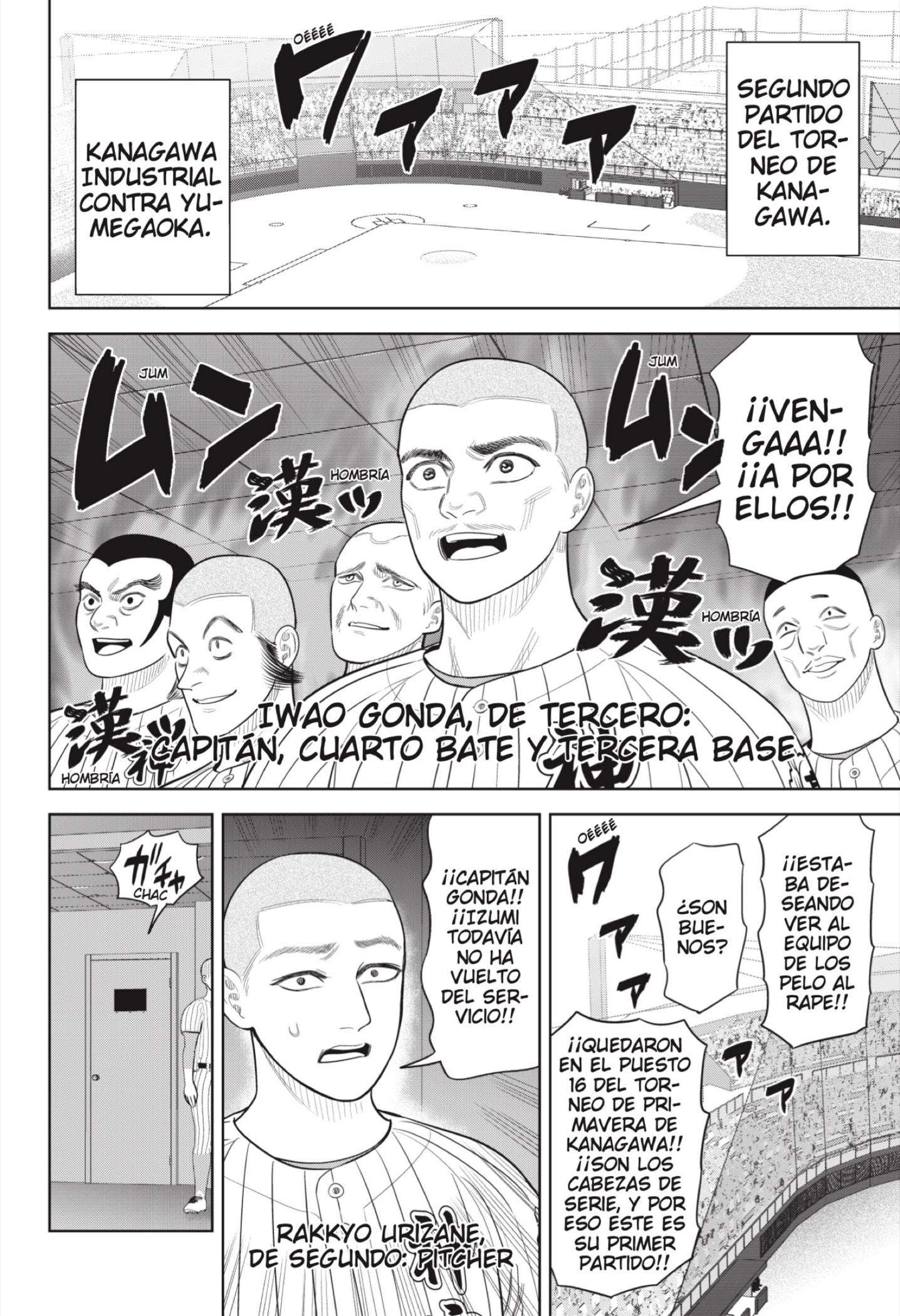 Read Strikeout Pitch ES Manga Online