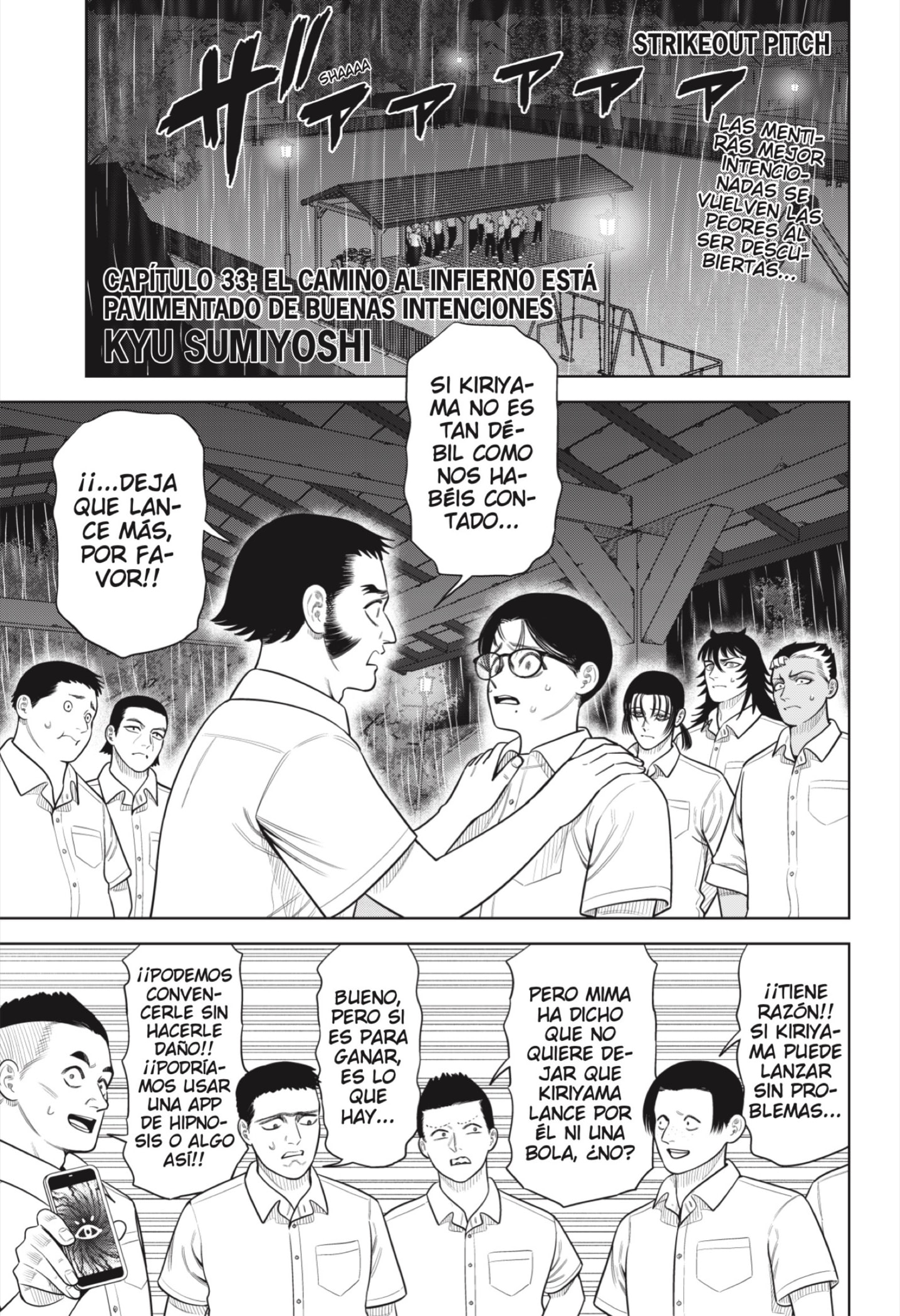 Read Strikeout Pitch ES Manga Online
