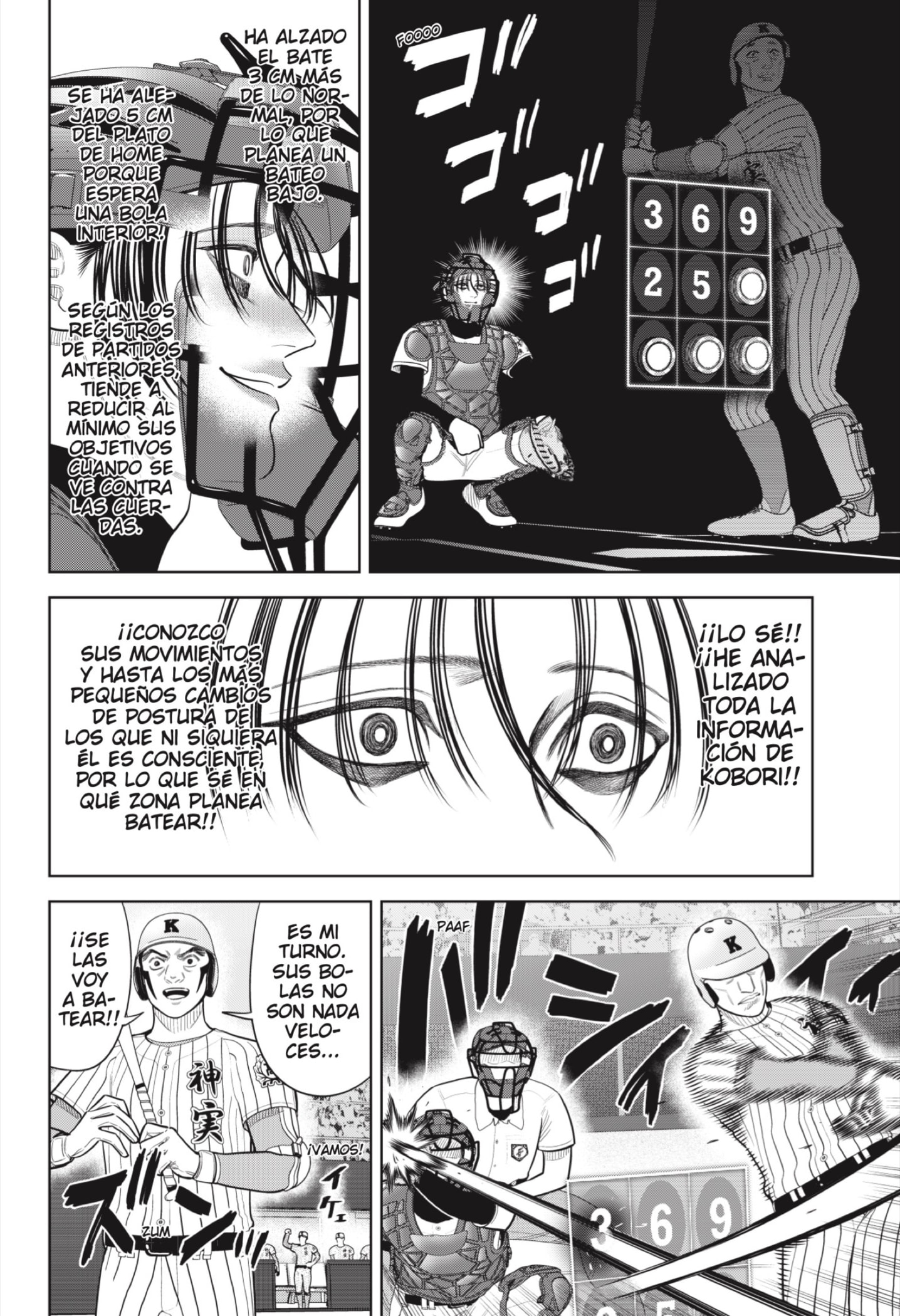 Read Strikeout Pitch ES Manga Online